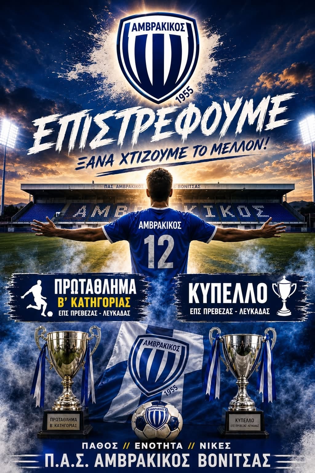 1&mu;&nu;