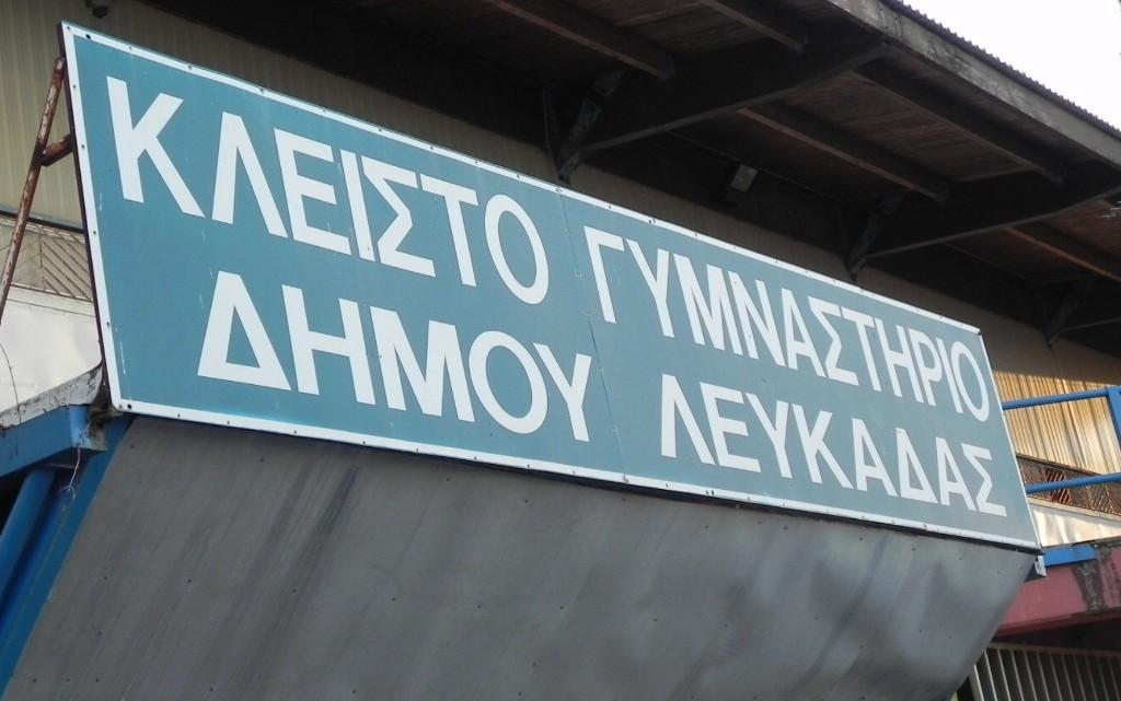 KLEISTO-1024x641-1