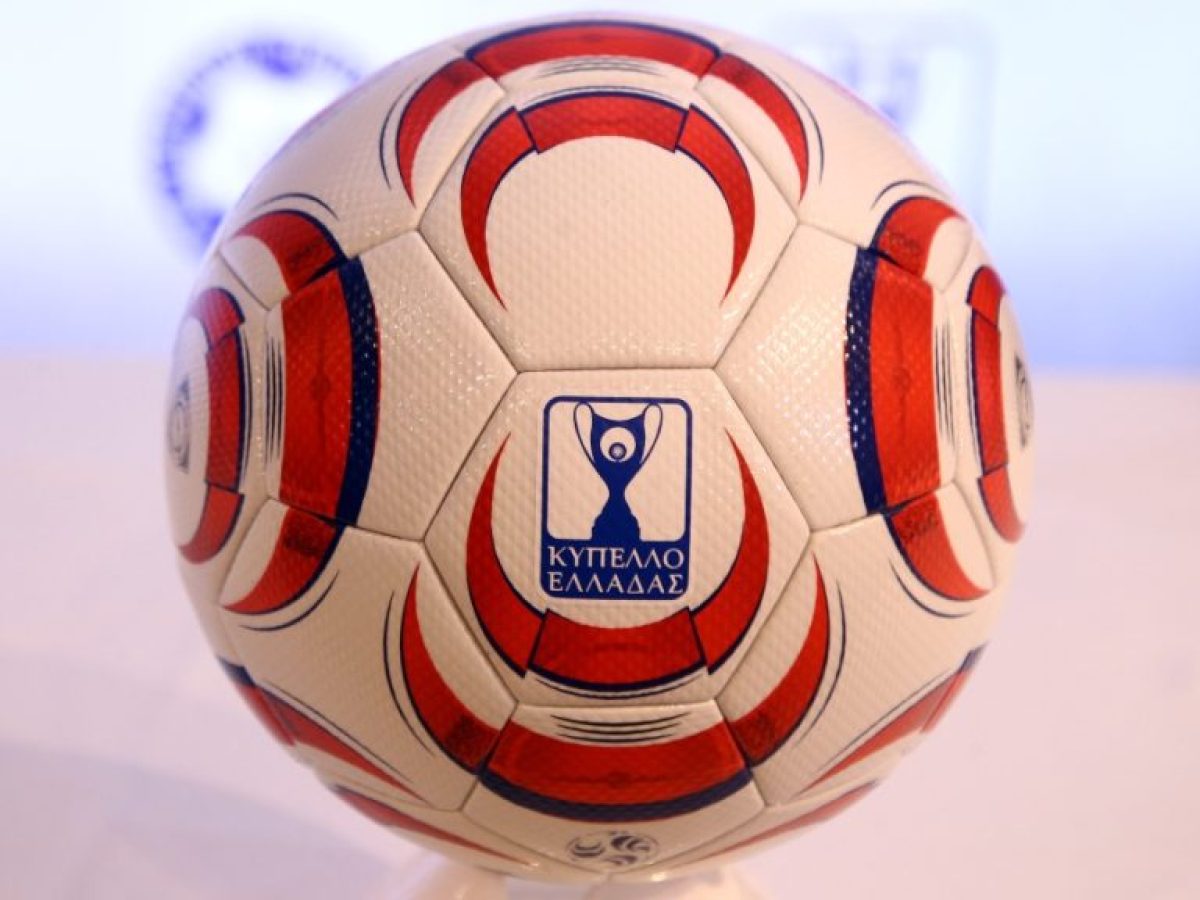 Βρίσκουν κάτοχο τα πρώτα εισιτήρια για τη League Phase του Κυπέλλου Ελλάδας – www.ertsports.gr