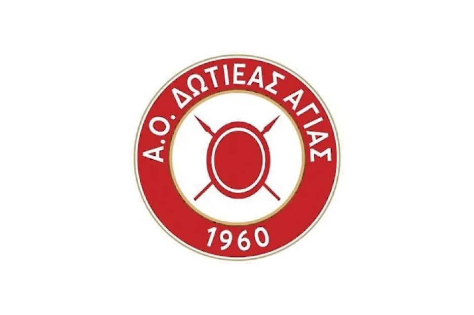 a17bb9faf6ace9d982c41ceb7191e1e1_DOTIEAS-960x640-c-center
