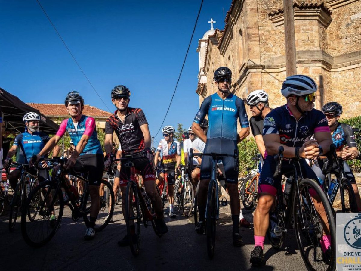 Άνοιξαν οι εγγραφές για το 2ο Bike Vertical Challenge – ΕΦΗΜΕΡΙΔΑ ΘΑΡΡΟΣ