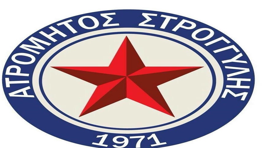 atromitos_stroggilis