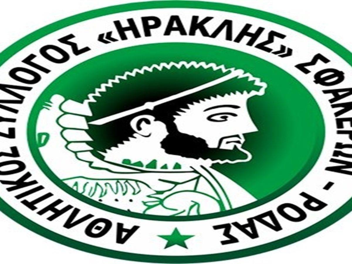 &Omicron;&kappa;&tau;ώ &epsilon;&pi;&iota;&sigma;&tau;&rho;&omicron;&phi;έ&sigmaf; &sigma;&tau;&alpha; &Sigma;&phi;&alpha;&kappa;&epsilon;&rho;ά!