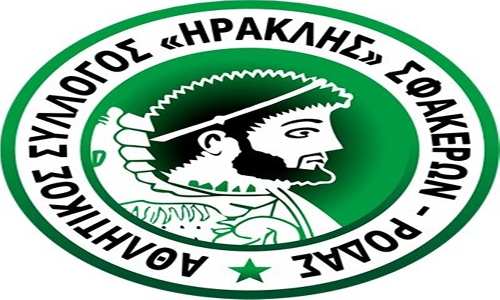 sfakera-1
