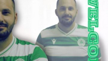 &Epsilon;&pi;έ&sigma;&tau;&rho;&epsilon;&psi;&epsilon; &sigma;&tau;&omicron;&nu; &Alpha;&chi;&alpha;&rho;&nu;&alpha;ϊ&kappa;ό &omicron; &Delta;&eta;&mu;ή&tau;&rho;&eta;&sigmaf; &Kappa;&alpha;&rho;&delta;ά&sigma;&eta;&sigmaf;