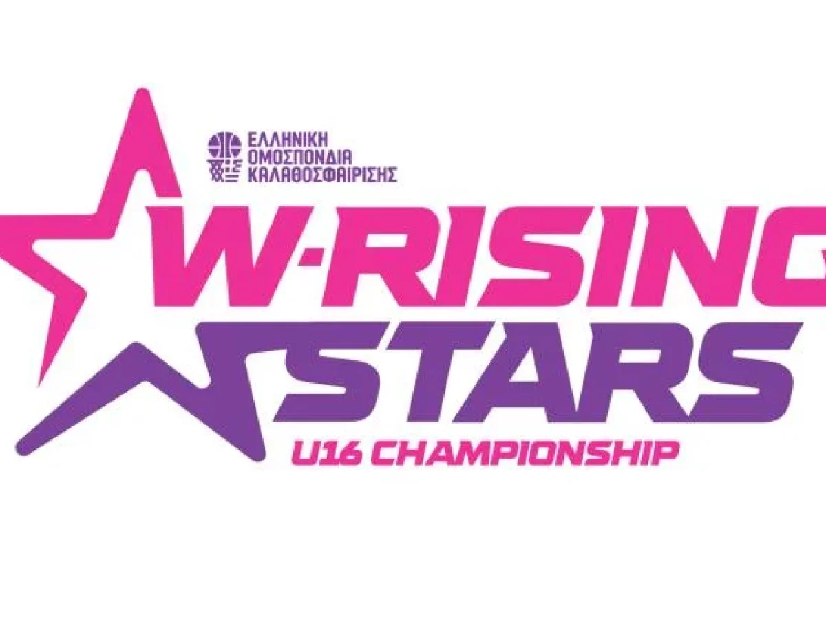 W Rising Stars U16: &Alpha;&pi;&omicron;&tau;&epsilon;&lambda;έ&sigma;&mu;&alpha;&tau;&alpha; &pi;&rho;&omicron;&kappa;&rho;&iota;&mu;&alpha;&tau;&iota;&kappa;ώ&nu; &alpha;&gamma;ώ&nu;&omega;&nu;