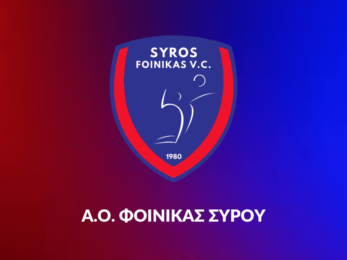 &Phi;&omicron;ί&nu;&iota;&kappa;&alpha;&sigmaf; &Sigma;ύ&rho;&omicron;&upsilon;: &Epsilon;&kappa;&delta;ή&lambda;&omega;&sigma;&eta; &gamma;&iota;&alpha; &tau;&eta;&nu; &pi;&alpha;&rho;&omicron;&upsilon;&sigma;ί&alpha;&sigma;&eta; &tau;&eta;&sigmaf; &omicron;&mu;ά&delta;&alpha;&sigmaf; &kappa;&alpha;&iota; &tau;&iota;&mu;&eta;&tau;&iota;&kappa;έ&sigmaf; &beta;&rho;&alpha;&beta;&epsilon;ύ&sigma;&epsilon;&iota;&sigmaf; | Cyclades24
