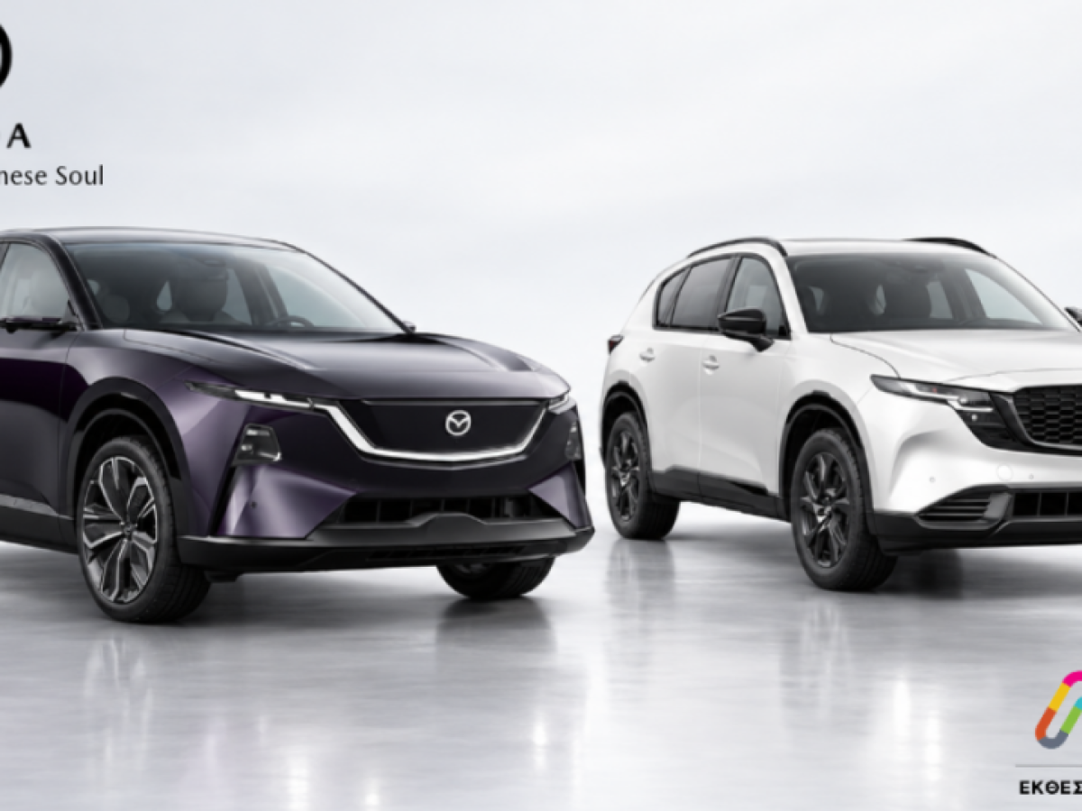 H Mazda &mu;&epsilon; &delta;ύ&omicron; &mu;&omicron;&nu;&tau;έ&lambda;&alpha; &sigma;&tau;&eta;&nu; έ&kappa;&theta;&epsilon;&sigma;&eta; AUTO ATHINA