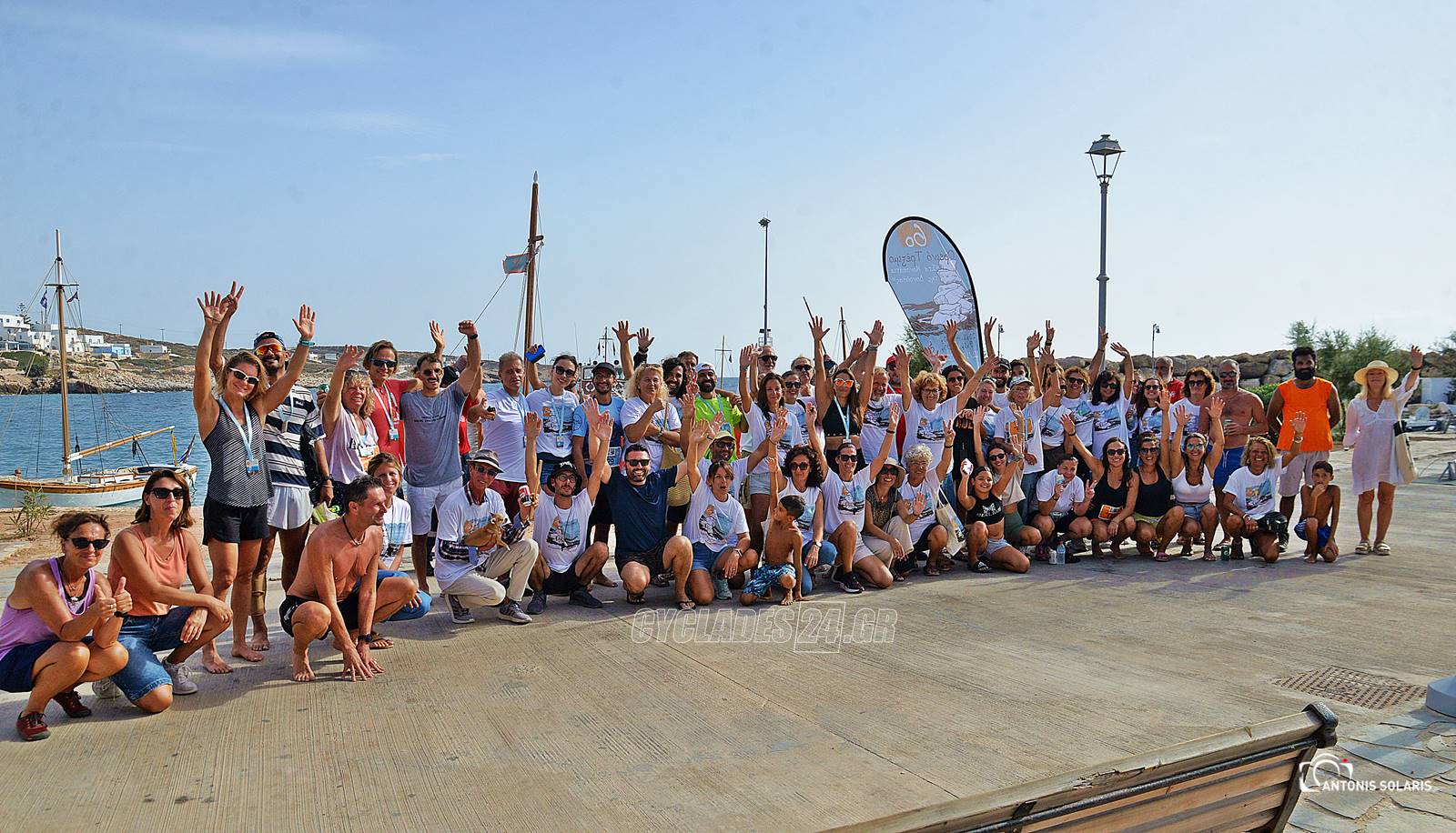 donousatrail_2024_2024