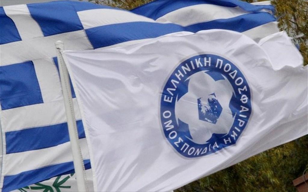 elliniki-podosfairiki-omospondia-epo