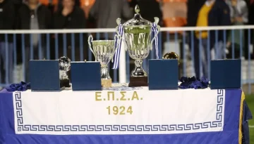 &Eta; &kappa;&lambda;ή&rho;&omega;&sigma;&eta; &tau;&omicron;&upsilon; 3&omicron;&upsilon; &gamma;ύ&rho;&omicron;&upsilon; &tau;&omicron;&upsilon; &kappa;&upsilon;&pi;έ&lambda;&lambda;&omicron;&upsilon; &tau;&eta;&sigmaf; &Epsilon;&Pi;&Sigma;&Alpha;