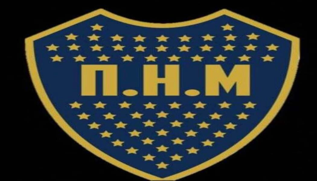 marmara