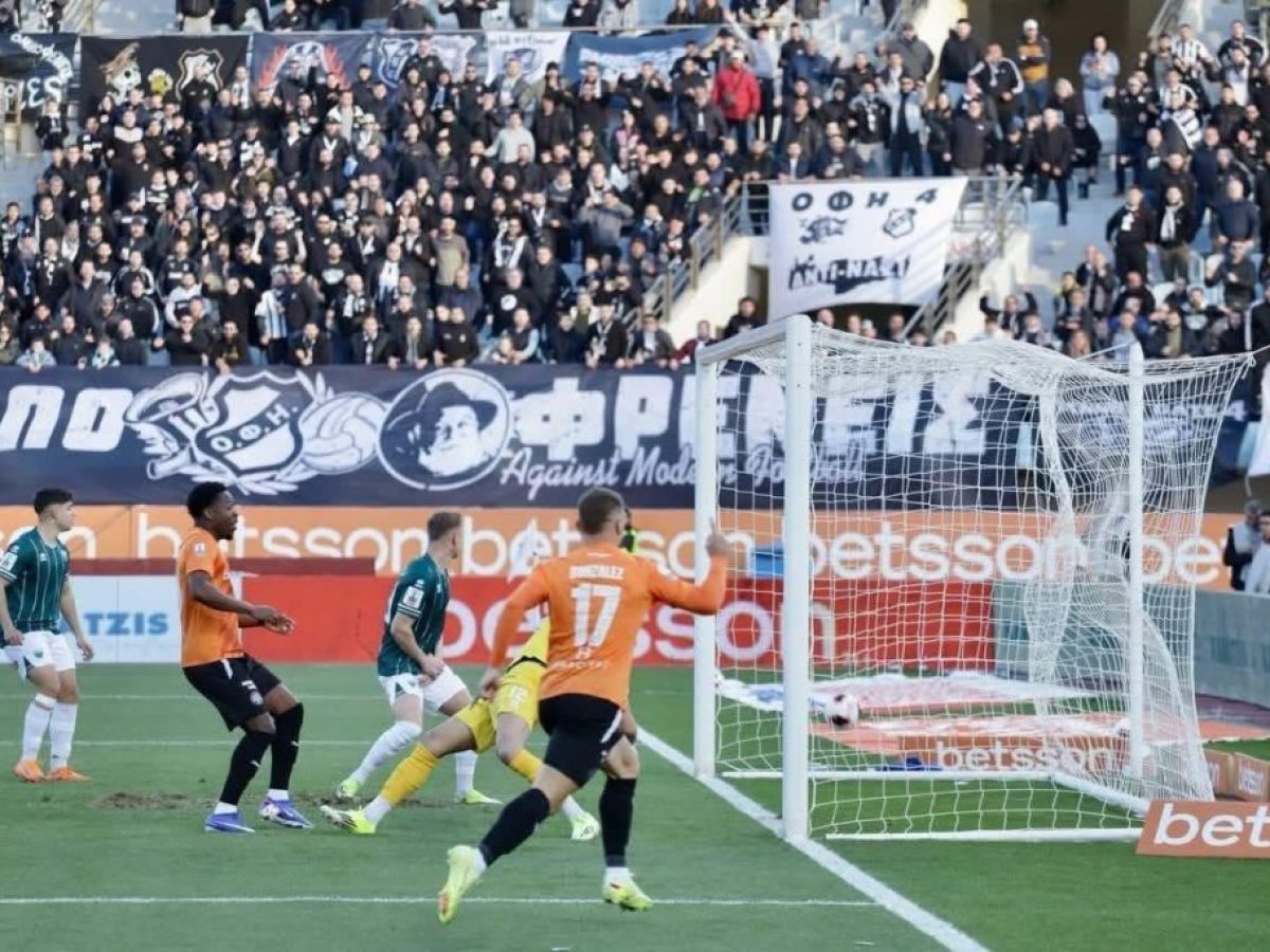 Sold out &eta; &epsilon;&kappa;&delta;&rho;&omicron;&mu;ή &tau;&omega;&nu; &Omicron;&mu;&iota;&lambda;&omicron;&phi;&rho;&epsilon;&nu;ώ&nu; &gamma;&iota;&alpha; &tau;&omicron; &pi;&alpha;&iota;&chi;&nu;ί&delta;&iota; &mu;&epsilon; &tau;&eta;&nu; &Sigma;&tau;&omicron;&upsilon;&rho;&mu; &Gamma;&kappa;&rho;&alpha;&tau;&sigmaf; &ndash; Gentikoule