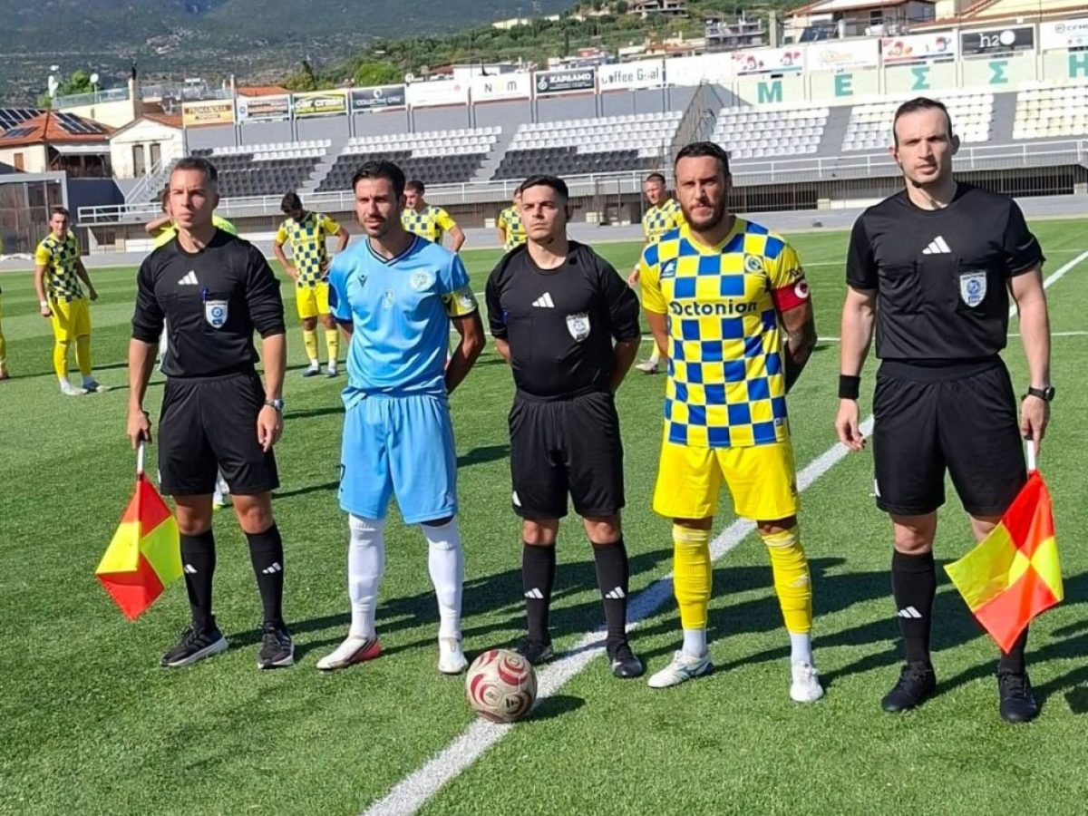 &Nu;ί&kappa;&eta; &omicron; &Mu;&iota;&lambda;&tau;&iota;ά&delta;&eta;&sigmaf;, &iota;&sigma;&omicron;&pi;&alpha;&lambda;ί&alpha; &omicron; &Pi;&alpha;&nu;&theta;&omicron;&upsilon;&rho;&iota;&alpha;&kappa;ό&sigmaf;, ή&tau;&tau;&alpha; &sigma;&tau;&omicron; &phi;&iota;&nu;ά&lambda;&epsilon; &omicron; &Tau;έ&lambda;&omicron;&sigmaf; Ά&gamma;&rho;&alpha;&sigmaf; &ndash; &Epsilon;&Phi;&Eta;&Mu;&Epsilon;&Rho;&Iota;&Delta;&Alpha; &Theta;&Alpha;&Rho;&Rho;&Omicron;&Sigma;