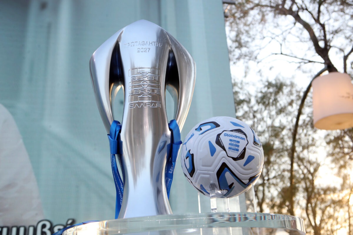 super-league-2