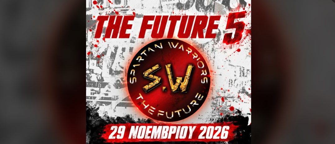 sw