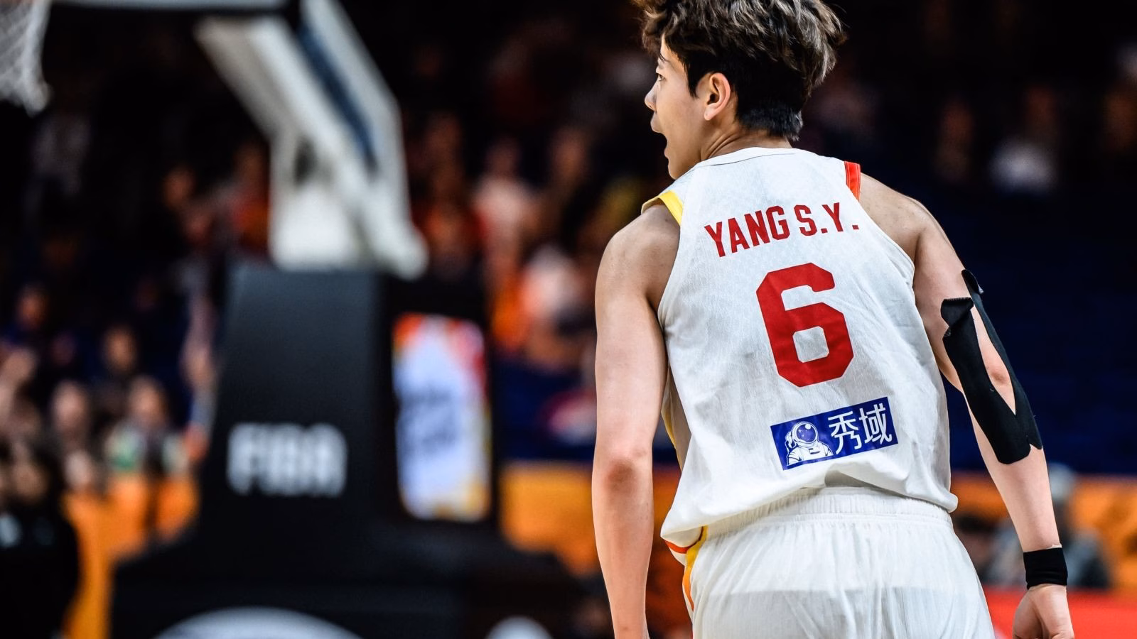 wang-china