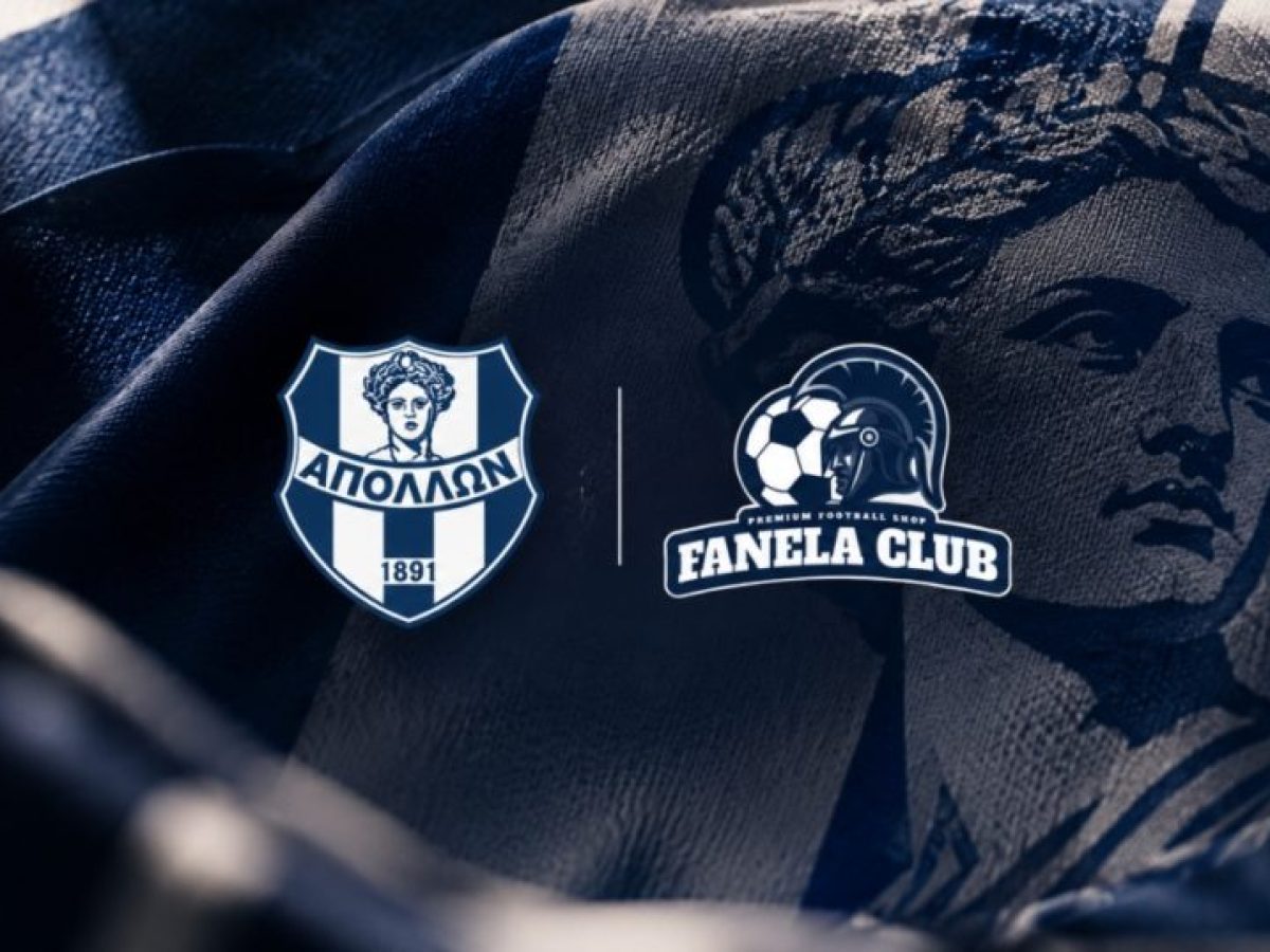 &Sigma;&upsilon;&mu;&phi;&omega;&nu;ί&alpha; &Alpha;&pi;ό&lambda;&lambda;&omega;&nu;&alpha; &Sigma;&mu;ύ&rho;&nu;&eta;&sigmaf; &kappa;&alpha;&iota; Fanela Club &gamma;&iota;&alpha; &tau;&eta; &nu;έ&alpha; &sigma;&epsilon;&zeta;ό&nu;