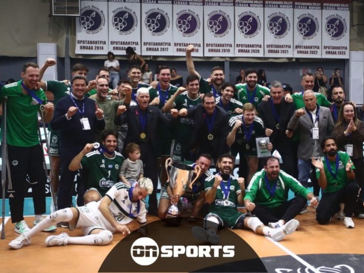 &Pi;&alpha;&nu;&alpha;&theta;&eta;&nu;&alpha;ϊ&kappa;ό&sigmaf; &ndash; &Phi;&lambda;&omicron;ί&sigma;&beta;&omicron;&sigmaf;: &Eta; &alpha;&pi;&omicron;&nu;&omicron;&mu;ή &tau;&omicron;&upsilon; Super Cup &sigma;&tau;&omicron;&upsilon;&sigmaf; &laquo;&pi;&rho;ά&sigma;&iota;&nu;&omicron;&upsilon;&sigmaf;&raquo; &kappa;&alpha;&iota; &tau;&alpha; highlights &tau;&eta;&sigmaf; &alpha;&nu;&alpha;&mu;έ&tau;&rho;&eta;&sigma;&eta;&sigmaf;