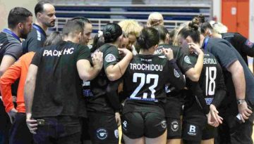 &Eta; &Mu;ό&lambda;&nu;&tau;&epsilon; έ&tau;&rho;&epsilon;&chi;&epsilon; &sigma;&epsilon; ά&lambda;&lambda;&epsilon;&sigmaf; &tau;&alpha;&chi;ύ&tau;&eta;&tau;&epsilon;&sigmaf; &alpha;&pi;ό &tau;&omicron;&nu; &Pi;&Alpha;&Omicron;&Kappa; &sigma;&tau;&eta;&nu; &Kappa;&omicron;&zeta;ά&nu;&eta;
