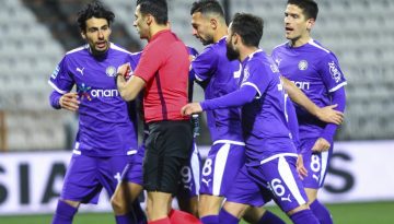 Έ&chi;&epsilon;&iota; &pi;&lambda;ά&kappa;&alpha; &pi;&omicron;&upsilon; &alpha;&nu;&alpha;&kappa;ά&lambda;&upsilon;&psi;&alpha;&nu; &tau;ώ&rho;&alpha; &tau;&omicron;&nu; &Phi;&omega;&tau;&iota;ά&hellip; &ndash; Gentikoule