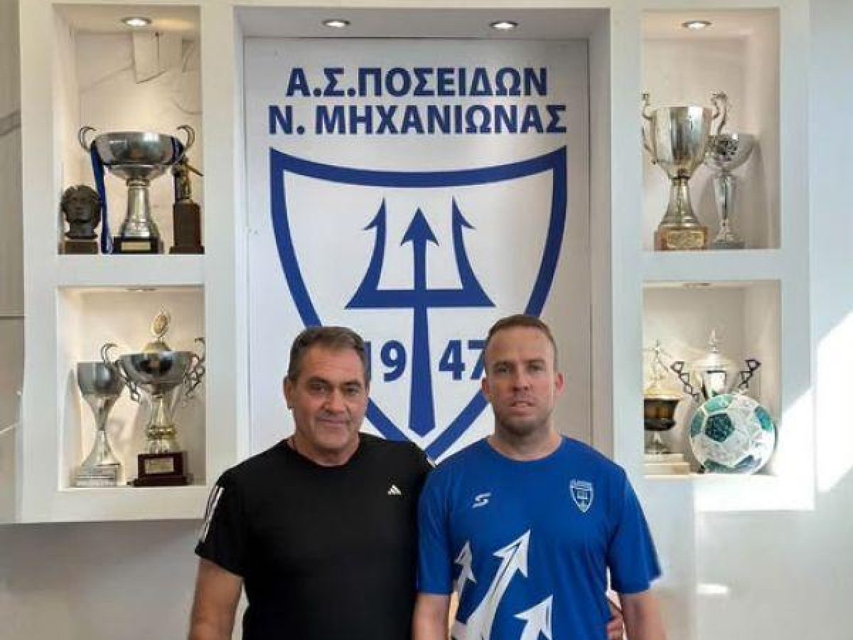 &Sigma;&tau;&omicron;&upsilon;&sigmaf; &ldquo;&psi;&alpha;&rho;ά&delta;&epsilon;&sigmaf;&rdquo; &omicron; &Pi;ό&zeta;&omicron;&gamma;&lambda;&omicron;&upsilon;!