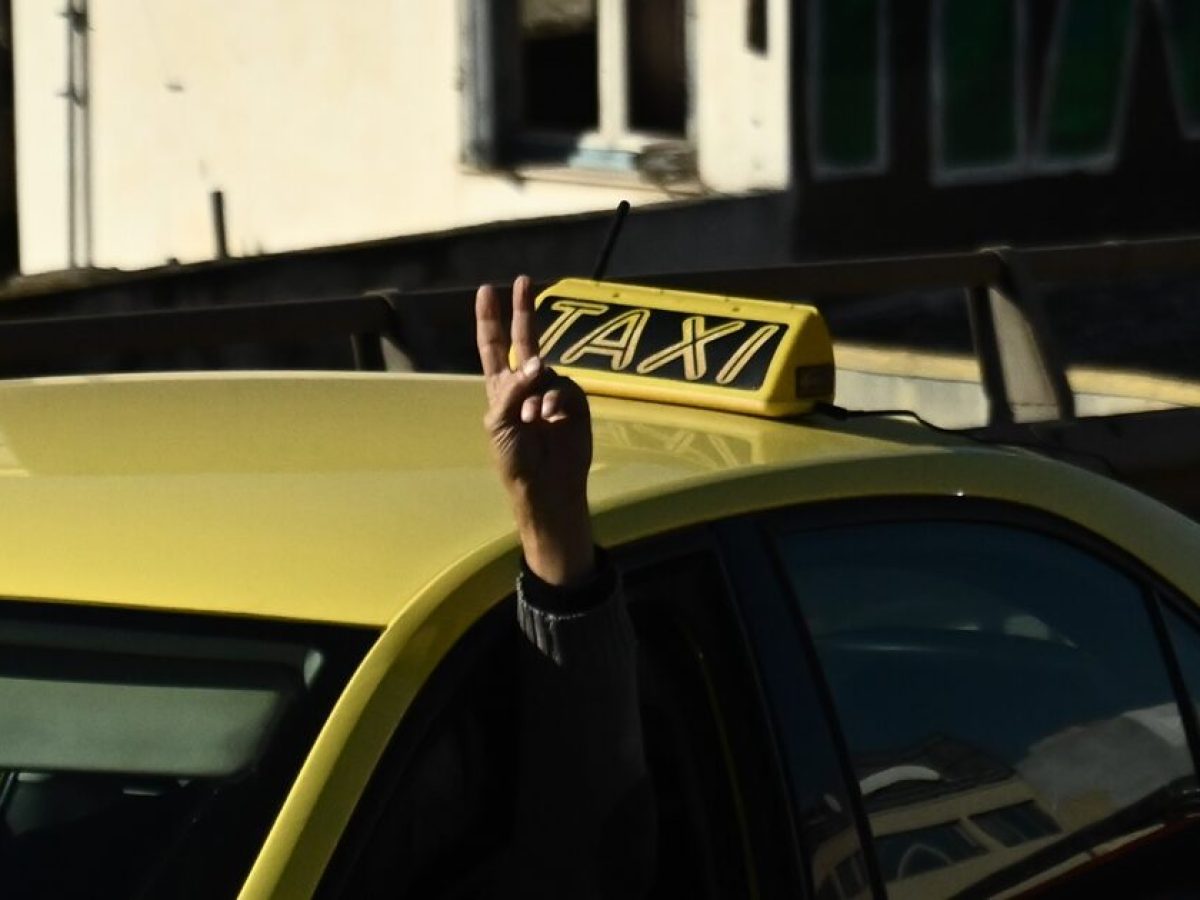 &Nu;έ&alpha; &Iota;&omega;&nu;ί&alpha;: &Pi;&rho;&omicron;&phi;&upsilon;&lambda;&alpha;&kappa;ί&sigma;&tau;&eta;&kappa;&epsilon; &omicron; 35&chi;&rho;&omicron;&nu;&omicron;&sigmaf; &pi;&omicron;&upsilon; &delta;ά&gamma;&kappa;&omega;&sigma;&epsilon; &kappa;&alpha;&iota; έ&kappa;&omicron;&psi;&epsilon; &tau;&omicron; &alpha;&upsilon;&tau;ί &omicron;&delta;&eta;&gamma;&omicron;ύ &tau;&alpha;&xi;ί &ndash; AllAboutARIS.gr