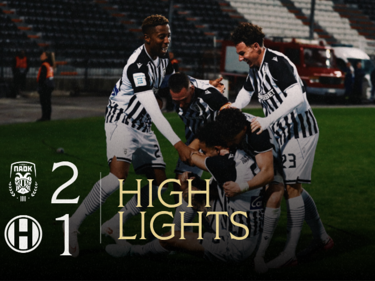 &Tau;&alpha; &sigma;&tau;&iota;&gamma;&mu;&iota;ό&tau;&upsilon;&pi;&alpha; &tau;&omicron;&upsilon; &Pi;&Alpha;&Omicron;&Kappa;-&Pi;&Omicron;&Tau; &Eta;&rho;&alpha;&kappa;&lambda;ή&sigmaf; &ndash; PAOKFC