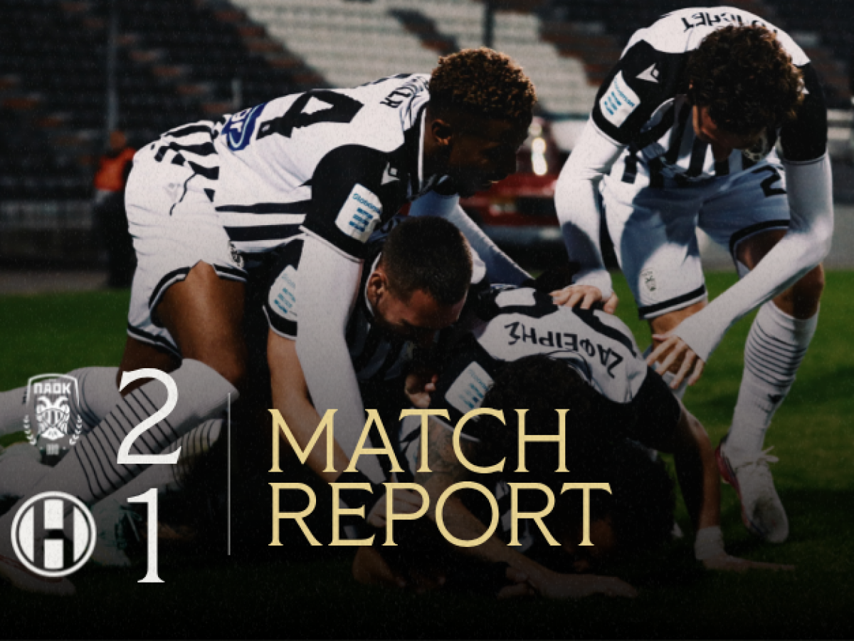 Έ&delta;&epsilon;&iota;&xi;&epsilon; &chi;&alpha;&rho;&alpha;&kappa;&tau;ή&rho;&alpha; &kappa;&alpha;&iota; &pi;ή&rho;&epsilon; &tau;&omicron; &tau;&rho;ί&pi;&omicron;&nu;&tau;&omicron; &ndash; PAOKFC