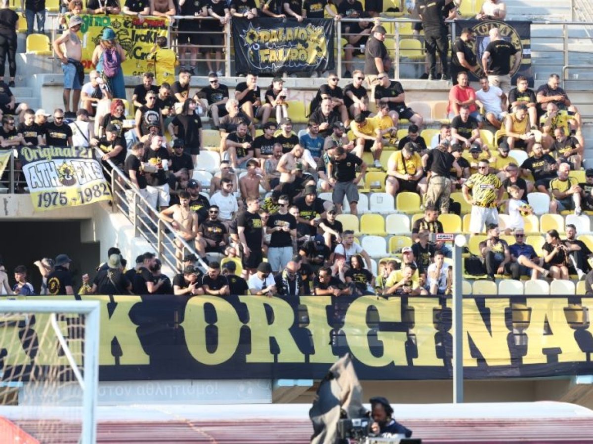 &Pi;&rho;ό&sigma;&tau;&iota;&mu;&omicron; &sigma;&tau;&eta;&nu; &Alpha;&Epsilon;&Kappa; &gamma;&iota;&alpha; &tau;&omicron;&nu; &tau;&epsilon;&lambda;&iota;&kappa;ό &tau;&omicron;&upsilon; Super Cup &ndash; www.ertsports.gr