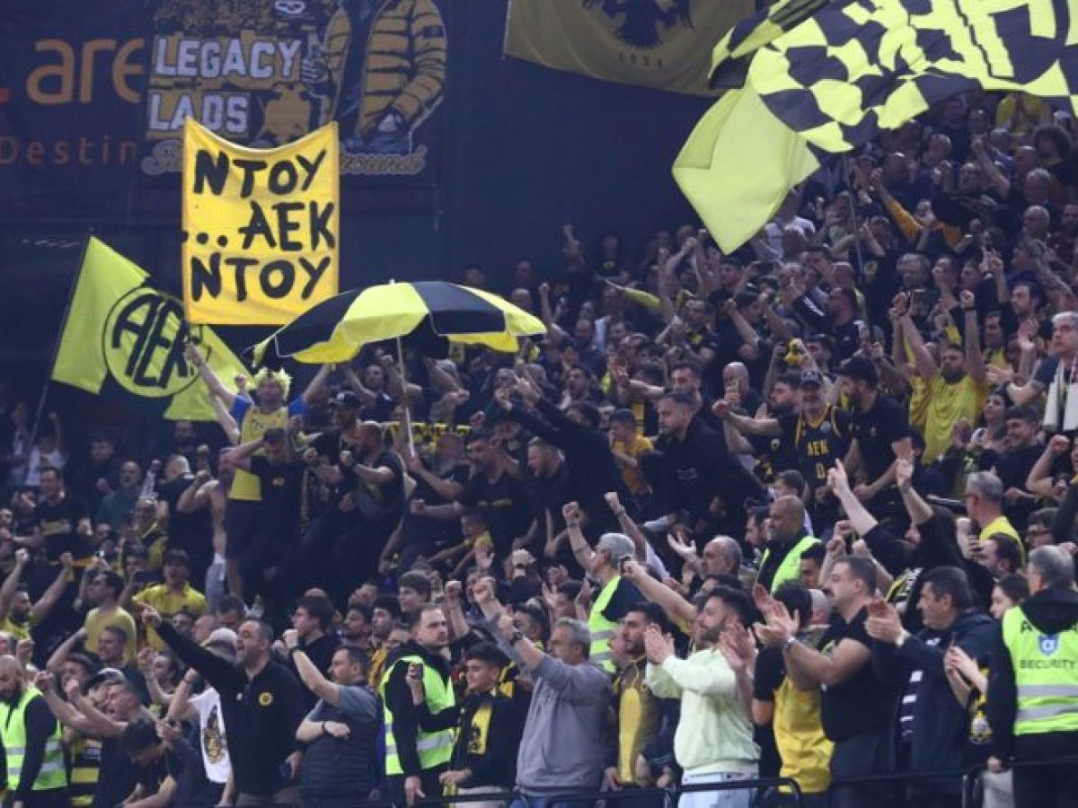 &Alpha;&Epsilon;&Kappa;: &Sigma;&tau;&eta;&nu; &kappa;&upsilon;&kappa;&lambda;&omicron;&phi;&omicron;&rho;ί&alpha; &tau;&alpha; &epsilon;&iota;&sigma;&iota;&tau;ή&rho;&iota;&alpha; &gamma;&iota;&alpha; &tau;&eta;&nu; &pi;&rho;&epsilon;&mu;&iota;έ&rho;&alpha; &sigma;&tau;&omicron; BCL | ebasket.gr
