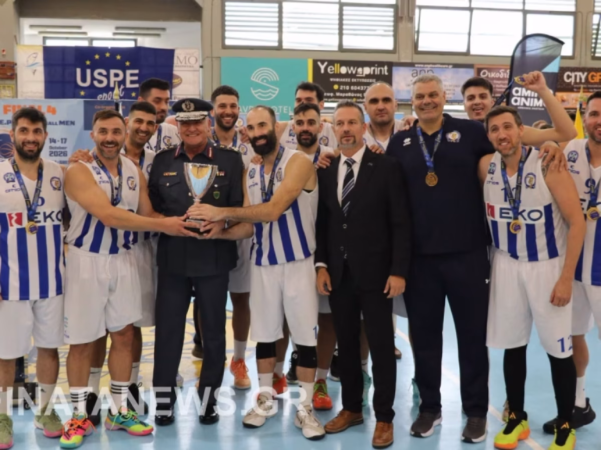 &Epsilon;&lambda;&lambda;ά&delta;&alpha; &ndash; &Gamma;&epsilon;&rho;&mu;&alpha;&nu;ί&alpha; 69-64: &Pi;&rho;&omega;&tau;&alpha;&theta;&lambda;ή&tau;&rho;&iota;&alpha; &Epsilon;&upsilon;&rho;ώ&pi;&eta;&sigmaf; &gamma;&iota;&alpha; 5&eta; &phi;&omicron;&rho;ά &eta; &Epsilon;&lambda;&lambda;&eta;&nu;&iota;&kappa;ή &Alpha;&sigma;&tau;&upsilon;&nu;&omicron;&mu;ί&alpha; (pics) &ndash; Basketa.gr