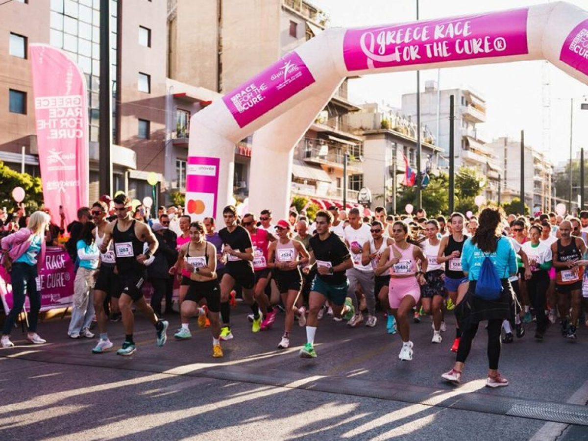 18&omicron; Greece Race for the Cure&reg; &ndash; Runner Magazine