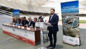 &Chi;&alpha;&lambda;&iota;&omicron;&rho;ή&sigmaf; &gamma;&iota;&alpha; &tau;&omicron; &Omicron;&Alpha;&Kappa;&Alpha;: &laquo;Έ&nu;&alpha; &mu;&epsilon;&gamma;ά&lambda;&omicron; &Omicron;&lambda;&upsilon;&mu;&pi;&iota;&alpha;&kappa;ό &Alpha;&sigma;&tau;&iota;&kappa;ό &Pi;ά&rho;&kappa;&omicron;, &pi;&omicron;&upsilon; &delta;&epsilon;&nu; &pi;&epsilon;&rho;&iota;&omicron;&rho;ί&zeta;&epsilon;&tau;&alpha;&iota; &sigma;&tau;&iota;&sigmaf; &epsilon;&gamma;&kappa;&alpha;&tau;&alpha;&sigma;&tau;ά&sigma;&epsilon;&iota;&sigmaf; &tau;&omicron;&upsilon;, &alpha;&lambda;&lambda;ά &gamma;&epsilon;&mu;ί&zeta;&epsilon;&iota; &kappa;&alpha;&theta;&eta;&mu;&epsilon;&rho;&iota;&nu;ά &mu;&epsilon; &zeta;&omega;ή&raquo; &ndash; www.ertsports.gr