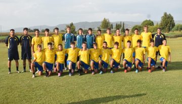 Ή&tau;&tau;&epsilon;&sigmaf; &pi;&alpha;&rho;ά &tau;&eta;&nu; &kappa;&alpha;&lambda;ή &alpha;&pi;ό&delta;&omicron;&sigma;&eta; &Kappa;17 &kappa;&alpha;&iota; &Kappa;19