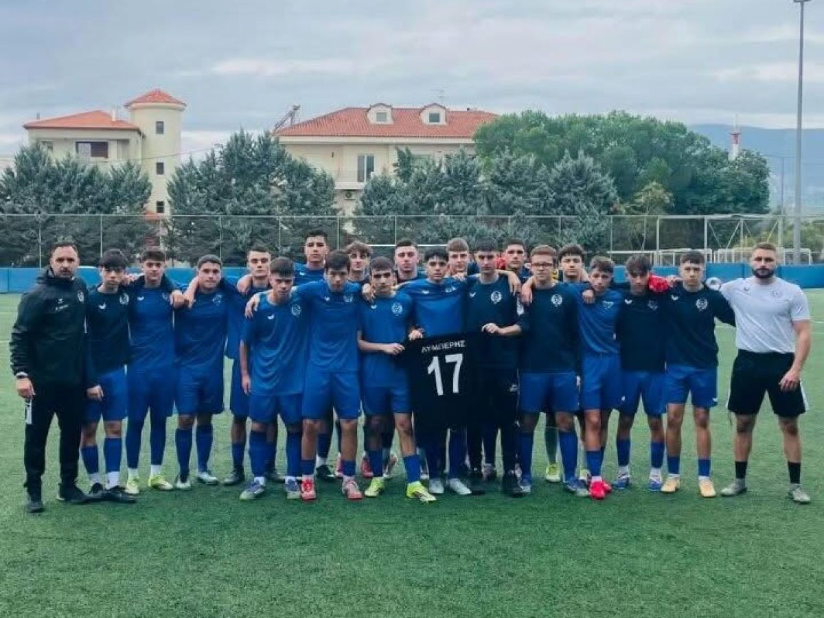 &Pi;&Alpha;&Sigma; &Gamma;&alpha;&lambda;ά&tau;&sigma;&iota; &Kappa;16: &Gamma;&iota;&alpha; &tau;&omicron;&nu; &Gamma;&iota;ώ&rho;&gamma;&omicron;&hellip;