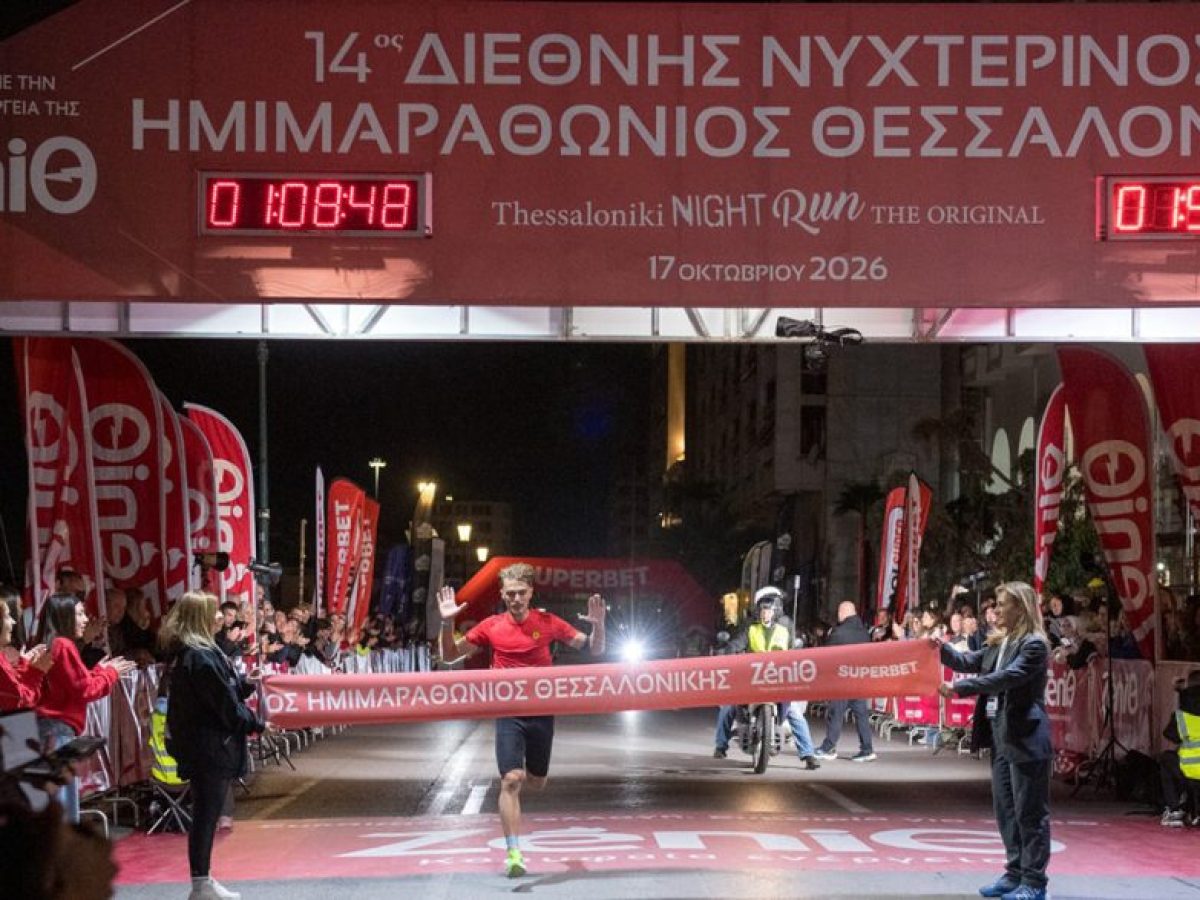 14&omicron;&sigmaf; &Delta;&iota;&epsilon;&theta;&nu;ή&sigmaf; &Nu;&upsilon;&chi;&tau;&epsilon;&rho;&iota;&nu;ό&sigmaf; &Eta;&mu;&iota;&mu;&alpha;&rho;&alpha;&theta;ώ&nu;&iota;&omicron;&sigmaf; &Theta;&epsilon;&sigma;&sigma;&alpha;&lambda;&omicron;&nu;ί&kappa;&eta;&sigmaf; &ndash; Zeni&Theta; &ndash; Runner Magazine