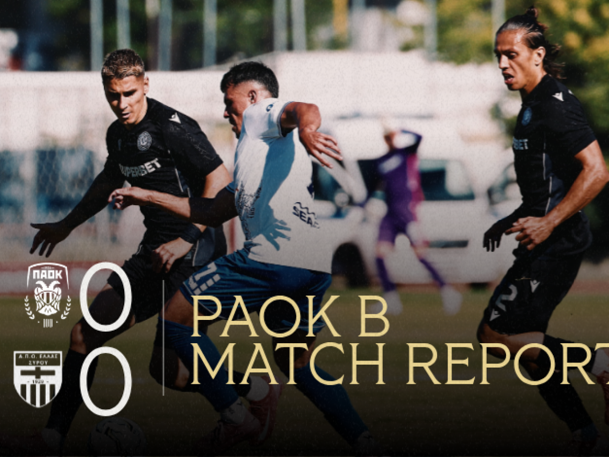 &Lambda;&epsilon;&upsilon;&kappa;ή &iota;&sigma;&omicron;&pi;&alpha;&lambda;ί&alpha; &gamma;&iota;&alpha; &Pi;&Alpha;&Omicron;&Kappa; &Beta; &ndash; PAOKFC