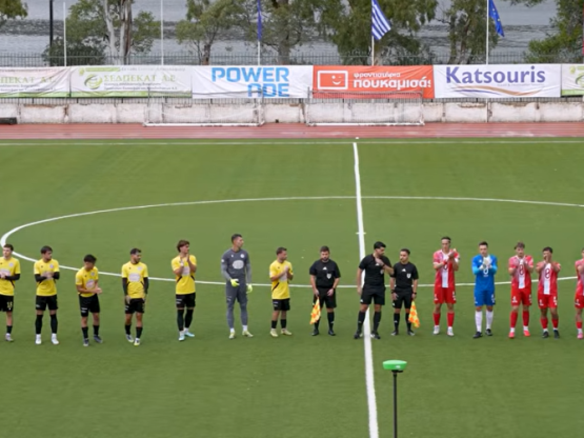&Pi;&alpha;&lambda;&lambda;&eta;&xi;&omicron;&upsilon;&rho;&iota;&alpha;&kappa;ό&sigmaf; &ndash; &Tau;&eta;&lambda;&upsilon;&kappa;&rho;ά&tau;&eta;&sigmaf; 3-1(VIDEO) &ndash; lefkadasportnews.gr