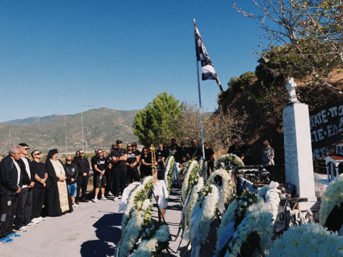 &Alpha;&delta;έ&rho;&phi;&iota;&alpha; &zeta;&epsilon;ί&tau;&epsilon;&hellip; &ndash; PAOKFC