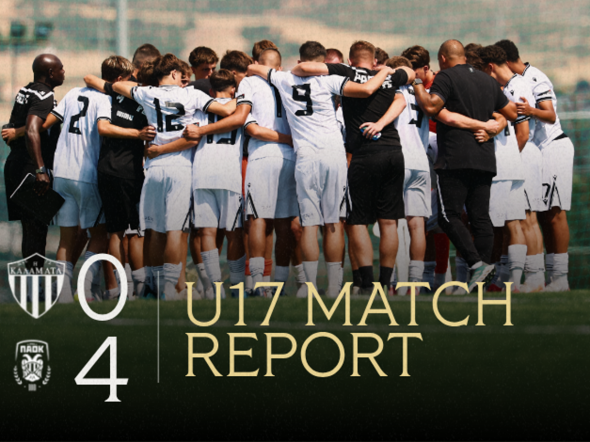 &Nu;ί&kappa;&eta; &kappa;&alpha;&iota; &gamma;&iota;&alpha; &tau;&eta;&nu; &Kappa;17 &ndash; PAOKFC