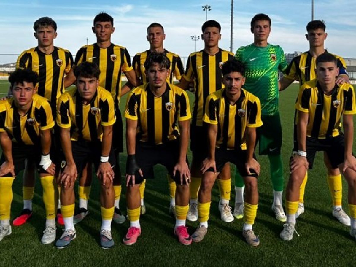 Έ&nu;&alpha; &kappa;&alpha;&iota;&hellip; &kappa;&alpha;&lambda;ό &gamma;&iota;&alpha; &tau;&eta;&nu; &Alpha;&Epsilon;&Kappa; &sigma;&tau;&eta; Super League U17!