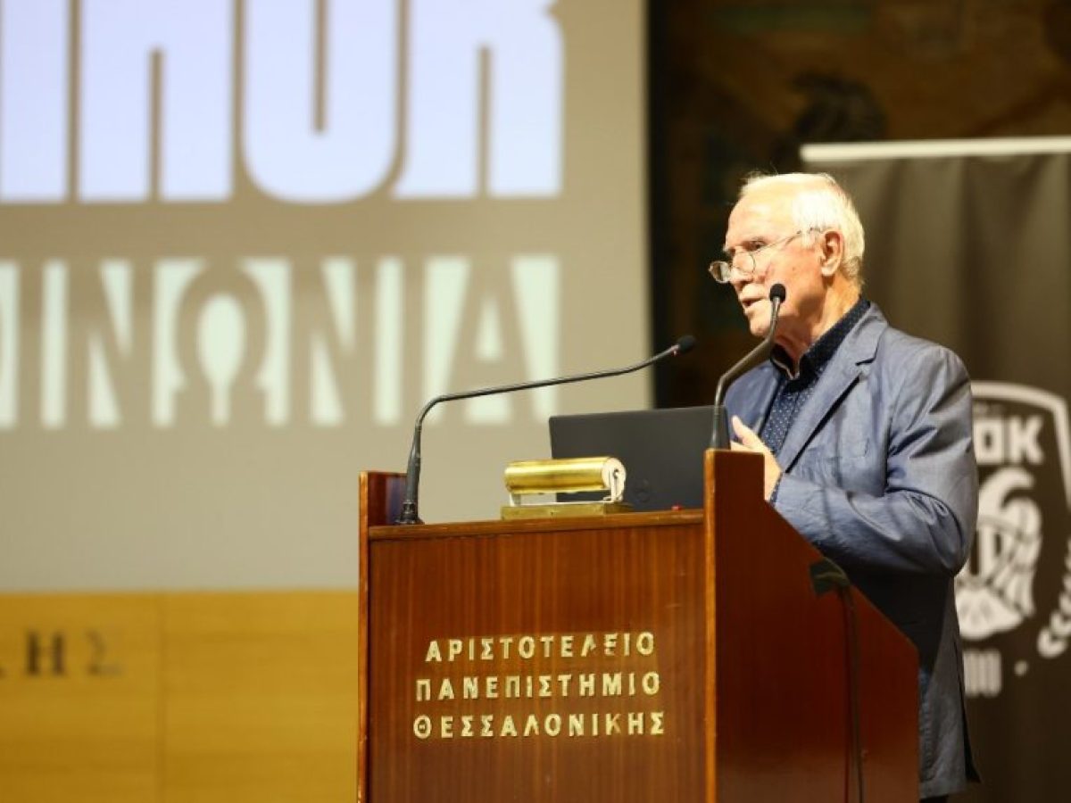 &Phi;&iota;&nu;ά&lambda;&epsilon; &sigma;&tau;&omicron; &epsilon;&pi;&iota;&sigma;&tau;&eta;&mu;&omicron;&nu;&iota;&kappa;ό &sigma;&upsilon;&nu;έ&delta;&rho;&iota;&omicron; &tau;&omicron;&upsilon; &Pi;&Alpha;&Omicron;&Kappa; &ndash; Ό&lambda;&alpha; ό&sigma;&alpha; έ&gamma;&iota;&nu;&alpha;&nu; &ndash; PAOK24