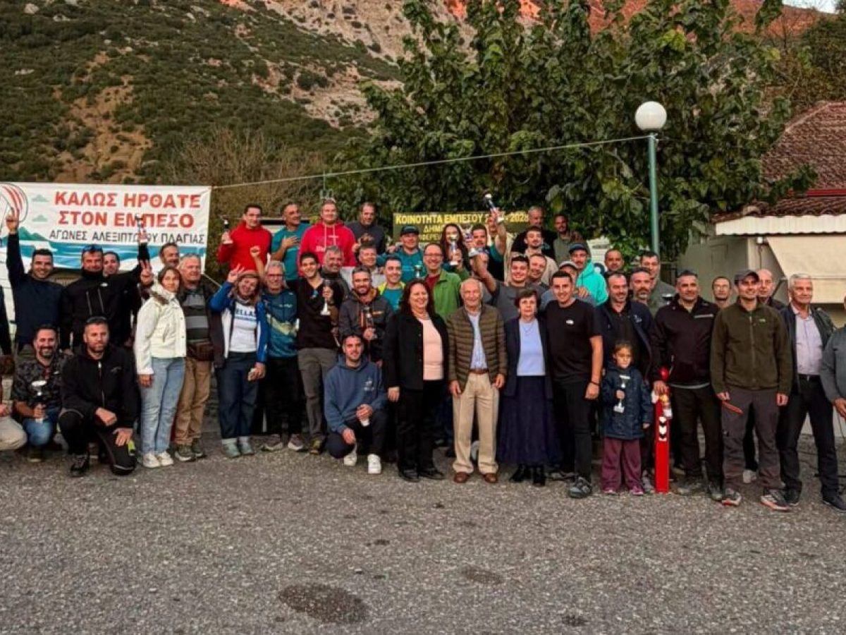 &Epsilon;&mu;&pi;&epsilon;&sigma;ό&sigmaf;: &Mu;&epsilon; &mu;&epsilon;&gamma;ά&lambda;&eta; &epsilon;&pi;&iota;&tau;&upsilon;&chi;ί&alpha; &omicron;&lambda;&omicron;&kappa;&lambda;&eta;&rho;ώ&theta;&eta;&kappa;&alpha;&nu; &omicron;&iota; &alpha;&gamma;ώ&nu;&epsilon;&sigmaf; &alpha;&lambda;&epsilon;&xi;ί&pi;&tau;&omega;&tau;&omicron;&upsilon; &pi;&lambda;&alpha;&gamma;&iota;ά&sigmaf; &ndash; &Sigma;&upsilon;&nu;&epsilon;ί&delta;&eta;&sigma;&eta;