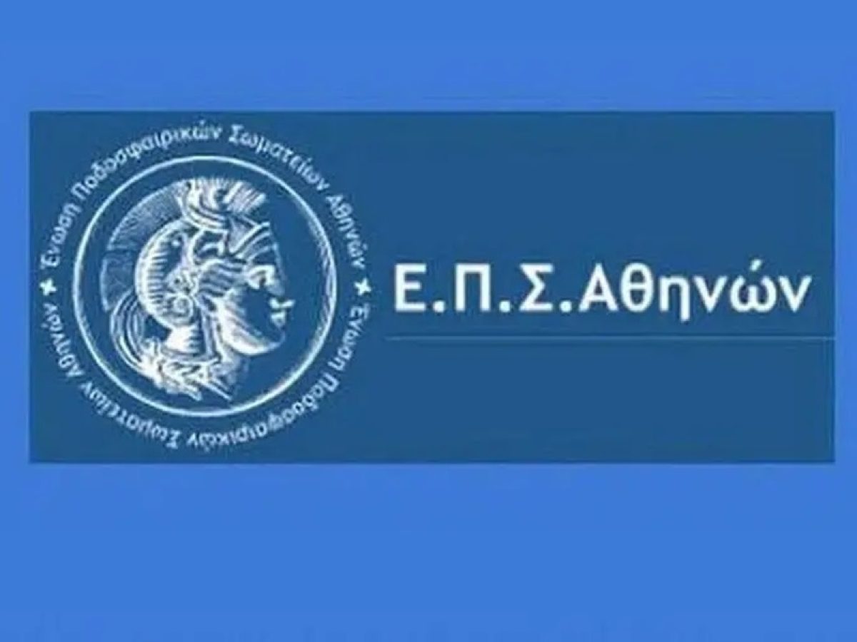 &Iota;&delta;&alpha;&nu;&iota;&kappa;ό &xi;&epsilon;&kappa;ί&nu;&eta;&mu;&alpha; &omicron; &Pi;&lambda;ά&tau;&omega;&nu;&alpha;&sigmaf;, 4-1 &tau;&omicron;&nu; &Pi;&rho;&omicron;&mu;&eta;&theta;έ&alpha;