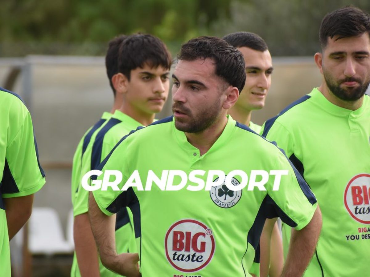 &Chi;. &Pi;&alpha;&pi;ά&sigmaf;: &laquo;&Eta; ή&tau;&tau;&alpha; &alpha;&pi;ό &tau;&omicron;&nu; &Alpha;&tau;&rho;ό&mu;&eta;&tau;&omicron; &nu;&alpha; &mu;&alpha;&sigmaf; &gamma;ί&nu;&epsilon;&iota; &mu;ά&theta;&eta;&mu;&alpha;, &nu;&alpha; &beta;&gamma;ά&lambda;&omicron;&upsilon;&mu;&epsilon; &alpha;&nu;&tau;ί&delta;&rho;&alpha;&sigma;&eta; &mu;&epsilon; &tau;&eta; &Theta;έ&rho;&iota;&sigma;&omicron;&raquo;