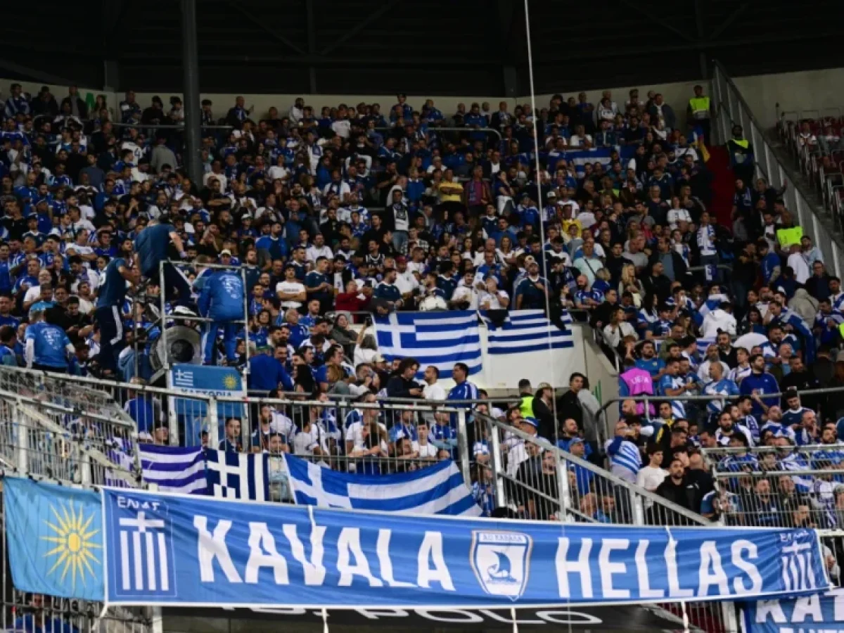 &Tau;&eta;&nu; &Pi;έ&mu;&pi;&tau;&eta; (15/10) &xi;&epsilon;&kappa;&iota;&nu;ά&epsilon;&iota; &eta; &delta;&iota;ά&theta;&epsilon;&sigma;&eta; &tau;&omega;&nu; &epsilon;&iota;&sigma;&iota;&tau;&eta;&rho;ί&omega;&nu; &gamma;&iota;&alpha; &tau;&omicron; &mu;&alpha;&tau;&sigmaf; &tau;&eta;&sigmaf; &Epsilon;&theta;&nu;&iota;&kappa;ή&sigmaf; &sigma;&tau;&omicron; Ά&mu;&sigma;&tau;&epsilon;&rho;&nu;&tau;&alpha;&mu; &ndash; pressaris.gr