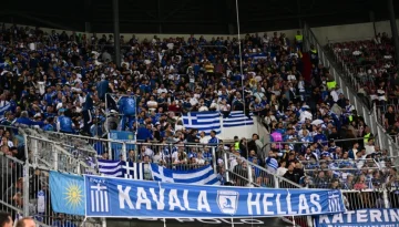&Tau;&eta;&nu; &Pi;έ&mu;&pi;&tau;&eta; (15/10) &xi;&epsilon;&kappa;&iota;&nu;ά&epsilon;&iota; &eta; &delta;&iota;ά&theta;&epsilon;&sigma;&eta; &tau;&omega;&nu; &epsilon;&iota;&sigma;&iota;&tau;&eta;&rho;ί&omega;&nu; &gamma;&iota;&alpha; &tau;&omicron; &mu;&alpha;&tau;&sigmaf; &tau;&eta;&sigmaf; &Epsilon;&theta;&nu;&iota;&kappa;ή&sigmaf; &sigma;&tau;&omicron; Ά&mu;&sigma;&tau;&epsilon;&rho;&nu;&tau;&alpha;&mu; &ndash; pressaris.gr