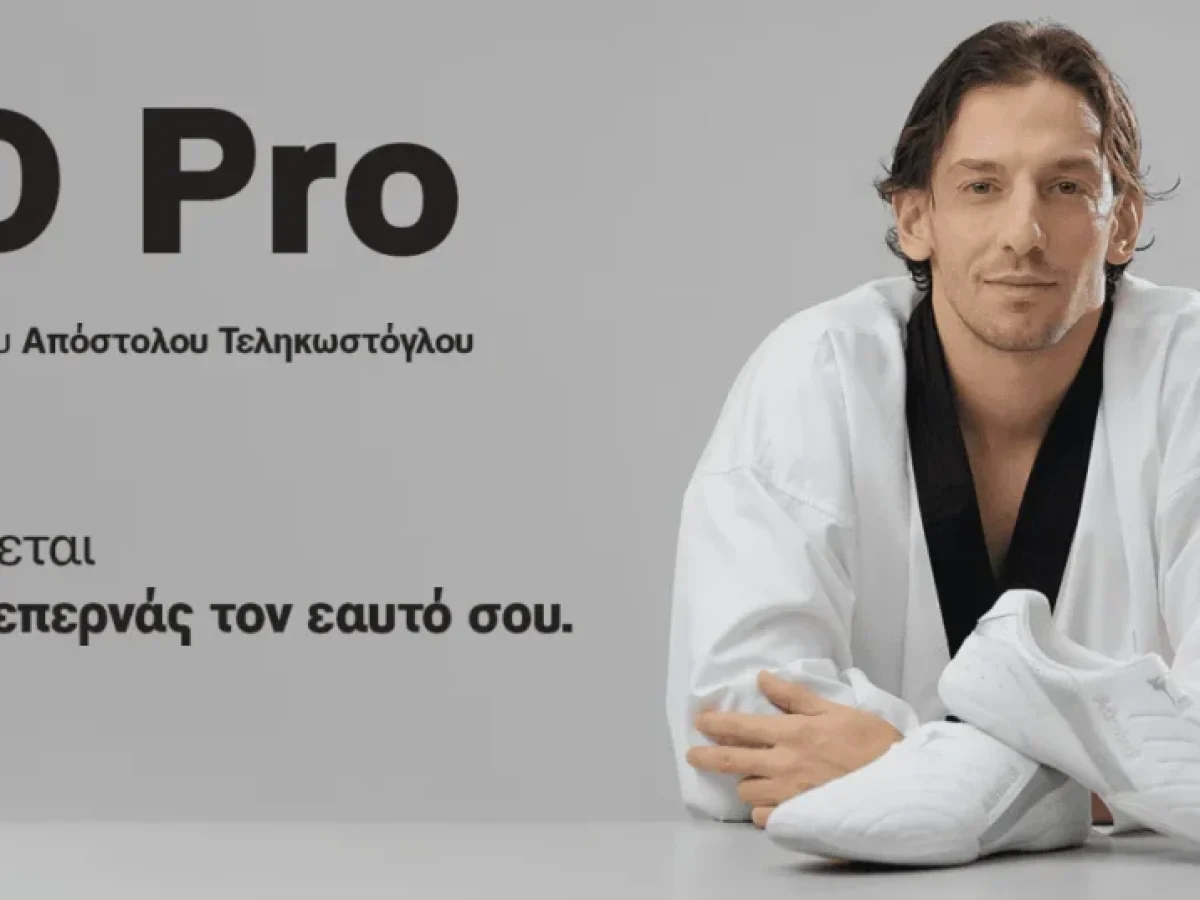 &Eta; Admiral &epsilon;&iota;&sigma;έ&rho;&chi;&epsilon;&tau;&alpha;&iota; &delta;&upsilon;&nu;&alpha;&mu;&iota;&kappa;ά &sigma;&tau;&omicron;&nu; &kappa;ό&sigma;&mu;&omicron; &tau;&omicron;&upsilon; Tae Kwon Do, &epsilon;&nu;ώ&nu;&omicron;&nu;&tau;&alpha;&sigmaf; &tau;&eta;&nu; &tau;&epsilon;&chi;&nu;&omicron;&gamma;&nu;&omega;&sigma;ί&alpha; &mu;&epsilon; &tau;&eta;&nu; &kappa;&alpha;&iota;&nu;&omicron;&tau;&omicron;&mu;ί&alpha; &mdash; Sportime