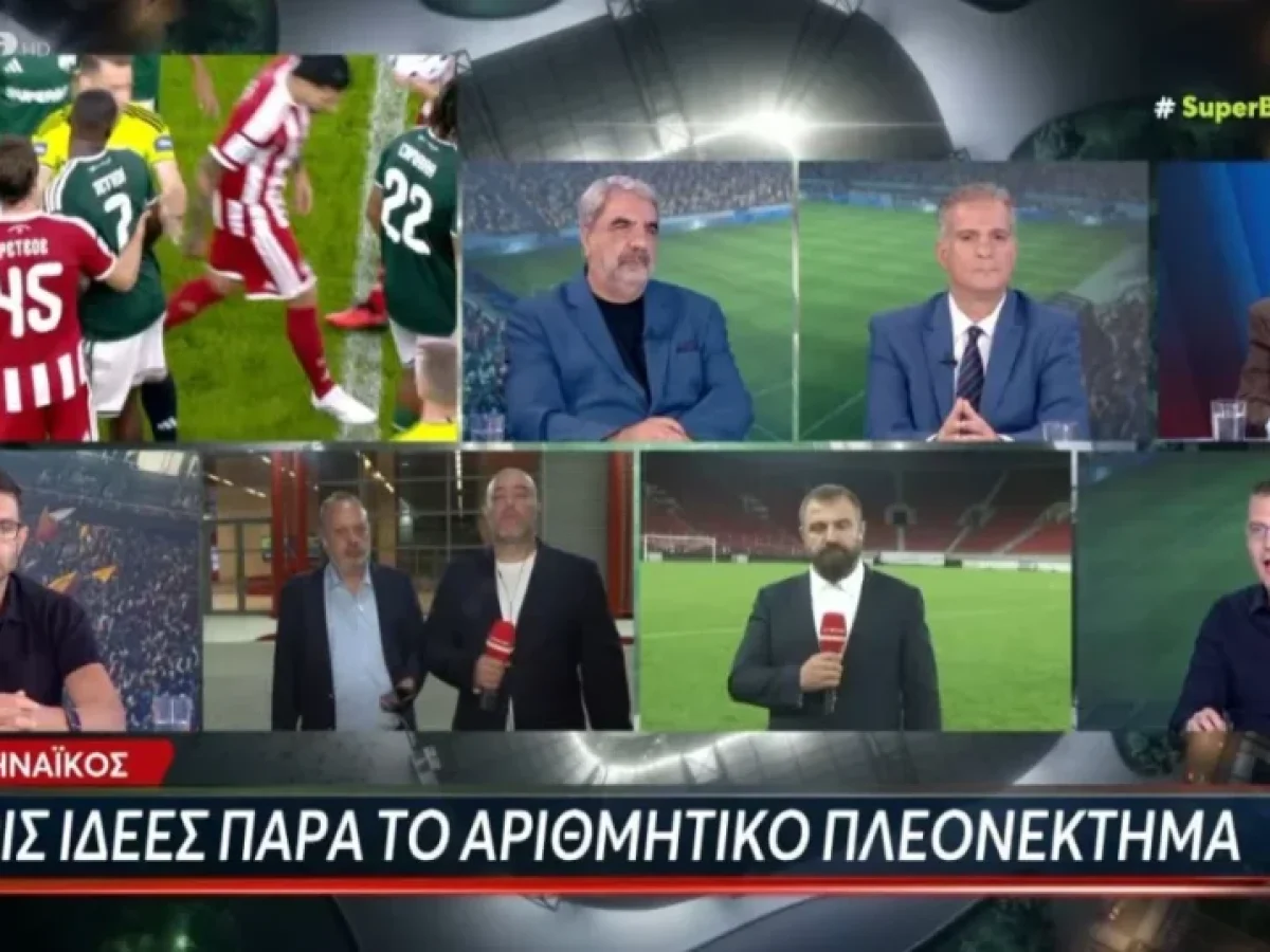 &Tau;&eta;&lambda;&epsilon;&theta;έ&alpha;&sigma;&eta;: &Pi;&omicron;&iota;&omicron;&sigmaf; &kappa;έ&rho;&delta;&iota;&sigma;&epsilon; &sigma;&tau;&iota;&sigmaf; &alpha;&theta;&lambda;&eta;&tau;&iota;&kappa;έ&sigmaf; &epsilon;&kappa;&pi;&omicron;&mu;&pi;έ&sigmaf; &mdash; Sportime